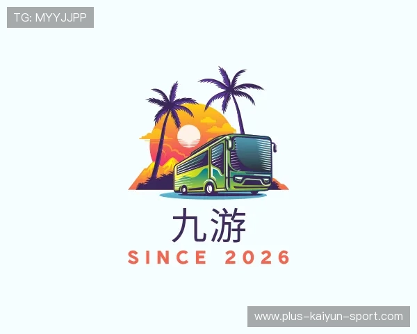 解读开云综合平台